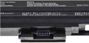 Bateria Green Cell do Sony BPS13 (SY03) 4