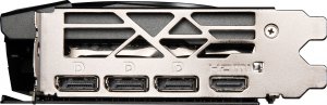 Karta graficzna MSI GeForce RTX 4060 Ti Gaming X Slim 16GB GDDR6 8