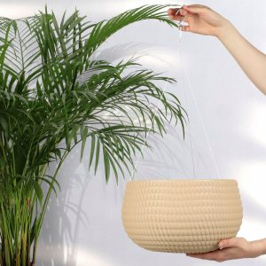 Kadax Donica Doniczka Wisząca Okrągła Misa Beżowa 29,5cm 4