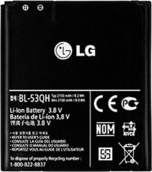 Bateria LG BL-53QH 2150mAh Li-Ion 1