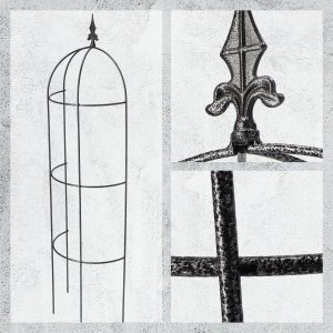 Kadax Obelisk Ogrodowy Metalowy Na Kwiaty Róże 150 cm 7