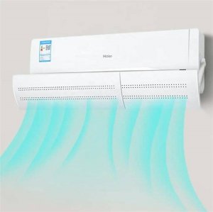 Aptel OSŁONA Przeciwwiatrowa KLIMATYZACJI Klimatyzator Wewnętrzny SPLIT biała AG719B 6