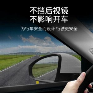 Aptel Przeciwsłoneczne MOSKITIERY Samochodowe 4sztuki czarne AG936A 4