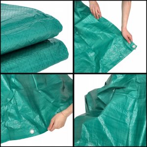 Plandeka Kadax Plandeka Ogrodowa Mata Osłona Okrycie 2x3M 70G/M2 6