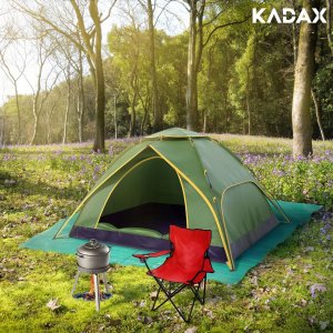 Plandeka Kadax Plandeka Ogrodowa Mata Osłona Okrycie 2x3M 70G/M2 8