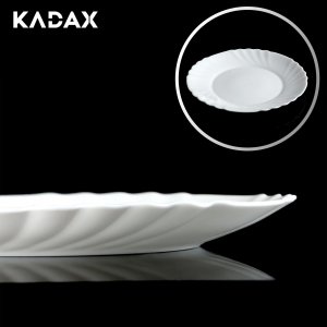 Kadax Talerzyk Deserowy Talerz Okrągły Biały 20cm 1szt 7
