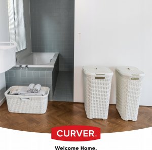 Kosz na pranie Kadax Curver Kosz Pojemnik Na Pranie 60L Kremowy Rattan 2