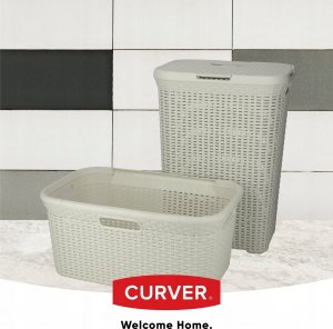 Kosz na pranie Kadax Curver Kosz Pojemnik Na Pranie 60L Kremowy Rattan 4