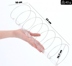 Kadax Spirale Na Ptaki Gołębie Odstraszacz 3 m 9 szt 5