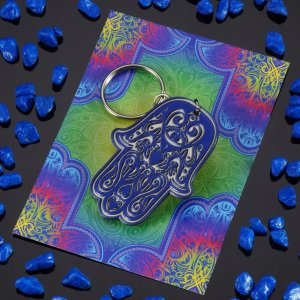 Kadax Brelok Breloczek Hamsa Klucze Rękaw Fatimy Stalowy 3