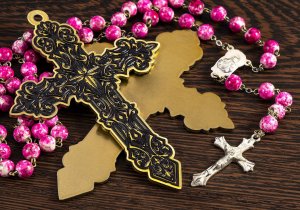 Kadax Krzyżyk Metalowy Wiszący Na Ścianę Dewocjonalia 5