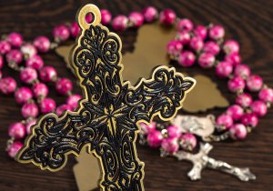 Kadax Krzyżyk Metalowy Wiszący Na Ścianę Dewocjonalia 6