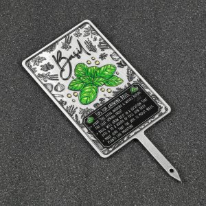 Kadax Tabliczka Etykieta Znacznik Ziół Roślin Przypraw 2