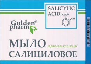 Golden-Pharm Mydło w kostce salicylowe, 70g 1