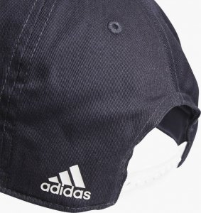 Adidas Czapka z daszkiem ADIDAS Daily Cap OSFM 3