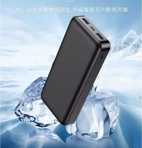 Powerbank 4kom.pl Bateria zewnętrzna VEGER A20 - 20 000mAh czarny (W2015) 8
