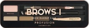 PROFUSION_SET Brows 1 Makeup Case Display cienie do brwi + kredka do brwi + pędzelek + pęseta 1
