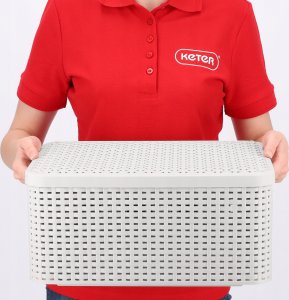 Curver Koszyk Pudełko Z Pokrywką Pojemnik 18L 2