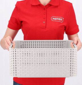 Kadax Curver Koszyk Pojemnik Do Przechowywania Szary 18L 4