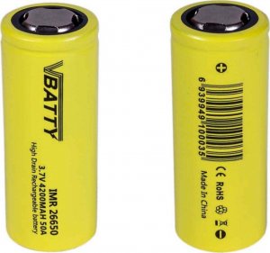 MotoMer 2x Akumulator ogniwo bateria IMR 26650 3.7 v 4200 mAh 50A CE 1