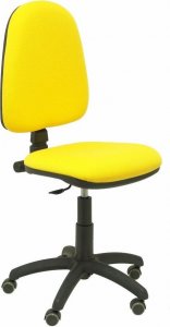 Krzesło biurowe P&C Krzesło Biurowe Ayna bali P&C 04CP Żółty 1
