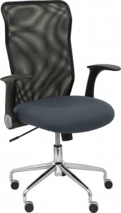 Krzesło biurowe P&C Krzesło Biurowe Minaya P&C BALI600 Szary Ciemny szary 1