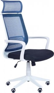 Krzesło biurowe Beliani Krzesło biurowe regulowane niebieskie LEADER Lumarko! 1