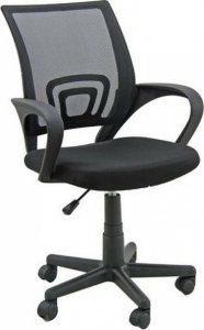 Krzesło biurowe Unisit Krzesło Biurowe Unisit Ecosmart CH4 Czarny 1
