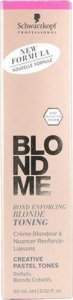 Schwarzkopf Trwała Koloryzacja Schwarzkopf Blondme Ice Irise 60 ml 1