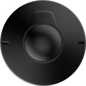 Kamera internetowa Cougar Cyclops AIO 3