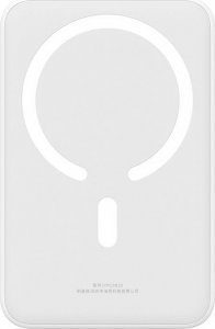 Powerbank Baseus Magnetic Mini 20W 20000mAh Biały 3