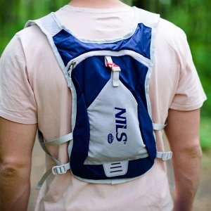 Nils Extreme NC1708 NIEBIESKI PLECAK BIEGOWY TRIPPER NILS CAMP 2