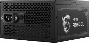 Zasilacz MSI MAG A650GL 650W (306-7ZP8C11-CE0) 9