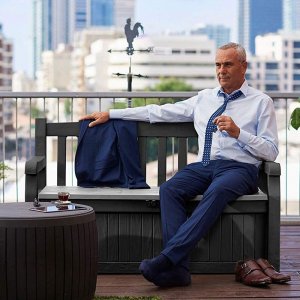 Keter Ławka ogrodowa ze schowkiem EDEN GARDEN BENCH BOX, grafitowy/jasny szary 250076 KETER 5