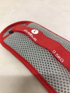 SKO Aqua weights for arms and legs SVELTUS AQUA BAND 2x0,5kg 4