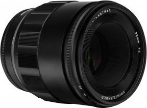 Obiektyw Voigtlander Obiektyw Voigtlander Macro APO Lanthar 65 mm f/2,0 do Nikon Z 4