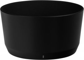 Obiektyw Yongnuo Obiektyw YN 50 mm f/1,8 DF DSM do Nikon Z 6