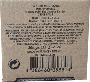 Paul Smith Paul Smith, Extreme, Eau De Toilette, For Men, 100 ml For Men 8