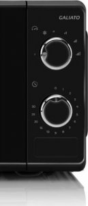 Kuchenka mikrofalowa Eta Galiato 2