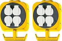 Brennenstuhl Brennenstuhl Pendel Stromverteiler 2x4-Schuko-Steckd. 5m 2