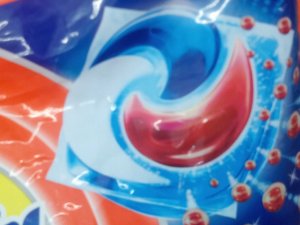 Vizir Kapsułki do prania Vizir All in 1 Platinum - 33szt 3