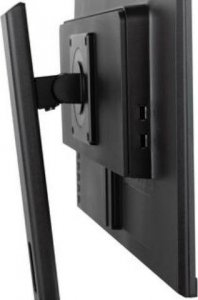 Monitor iiyama ProLite XUB2595WSU-B5 12