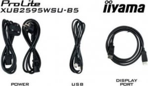Monitor iiyama ProLite XUB2595WSU-B5 10