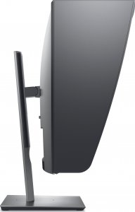 Monitor Dell UltraSharp UP2720QA (210-BFVT) 5