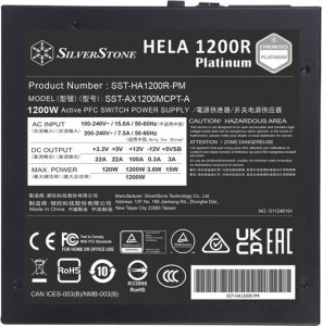 Zasilacz SilverStone  HELA 1200R 1200W (SST-HA1200R-PM) 5