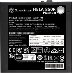 Zasilacz SilverStone HELA 850R 850W (SST-HA850R-PM) 6