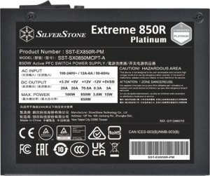 Zasilacz SilverStone SST-EX850R-PM 850W 6