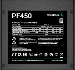 Zasilacz Deepcool PF450 450W (R-PF450D-HA0B-EU) 3