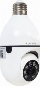 Kamera IP Gembird Kamera TSL-CAM-WRHD-01 3