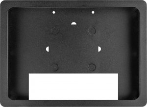 ProDVX ProDVX 10X/SLB Flushmount Bracket 1